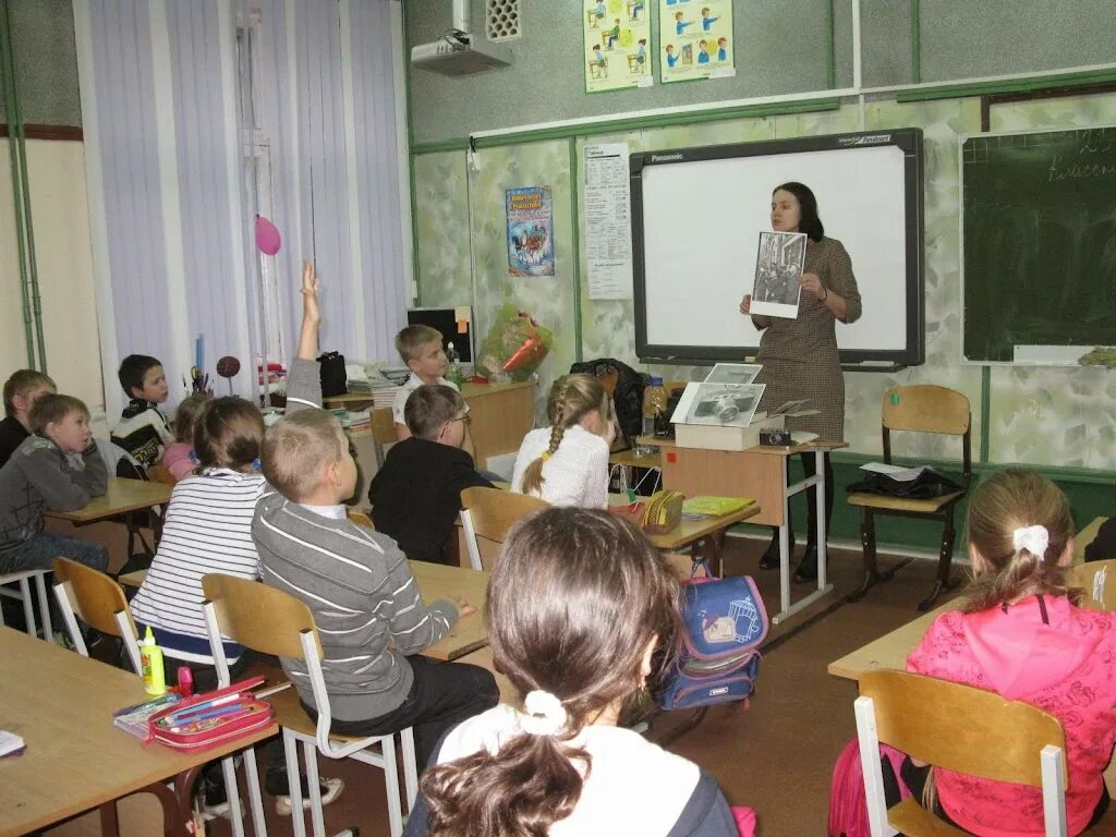 Школа 80 нижний тагил. Мбоу сош 6 им а. Школа 1 нижний тагил. Школа 6 нижний тагил. П.