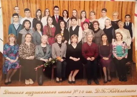 Детская школа искусств кабалевского