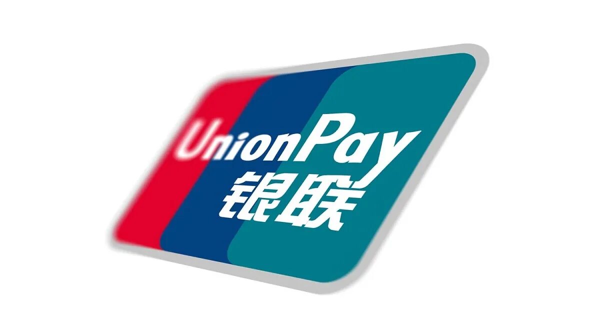 Карты юнион пэй 2025. Платежная система china unionpay. юнион пэй платежная система. unionpay логотип. china unionpay логотип.