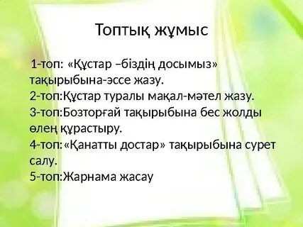 Жетілген әйелдердің жалаңаш қара әйелдер фотосуреттері