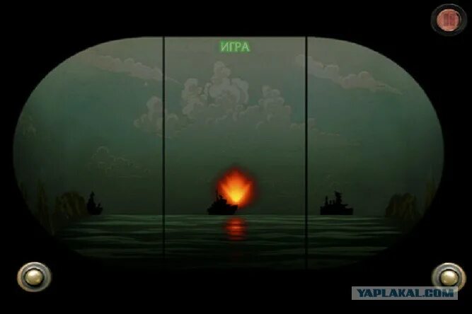 Игра торпедная атака подводной лодки бесплатно. Игра подводная лодка торпедная атака. Морской бой игра торпедная атака. Морской бой - торпедная атака. Игровой автомат торпедная атака.