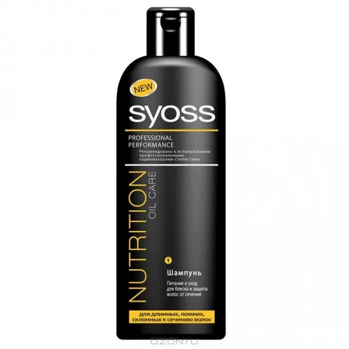 Syoss шампунь 500 colorist. шампунь сьесс отзывы. шампунь сиос 12 олео. Syoss hair control. Syoss volume lift для тонких.