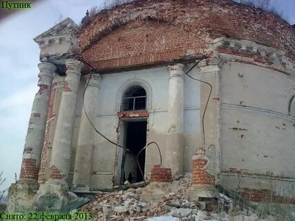 Коптевка ульяновская область