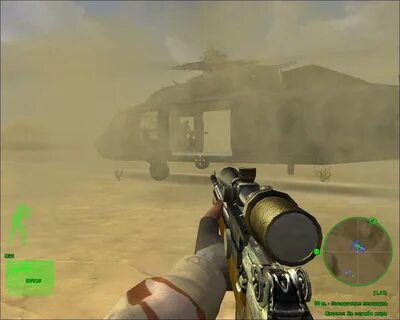 Delta force black ops