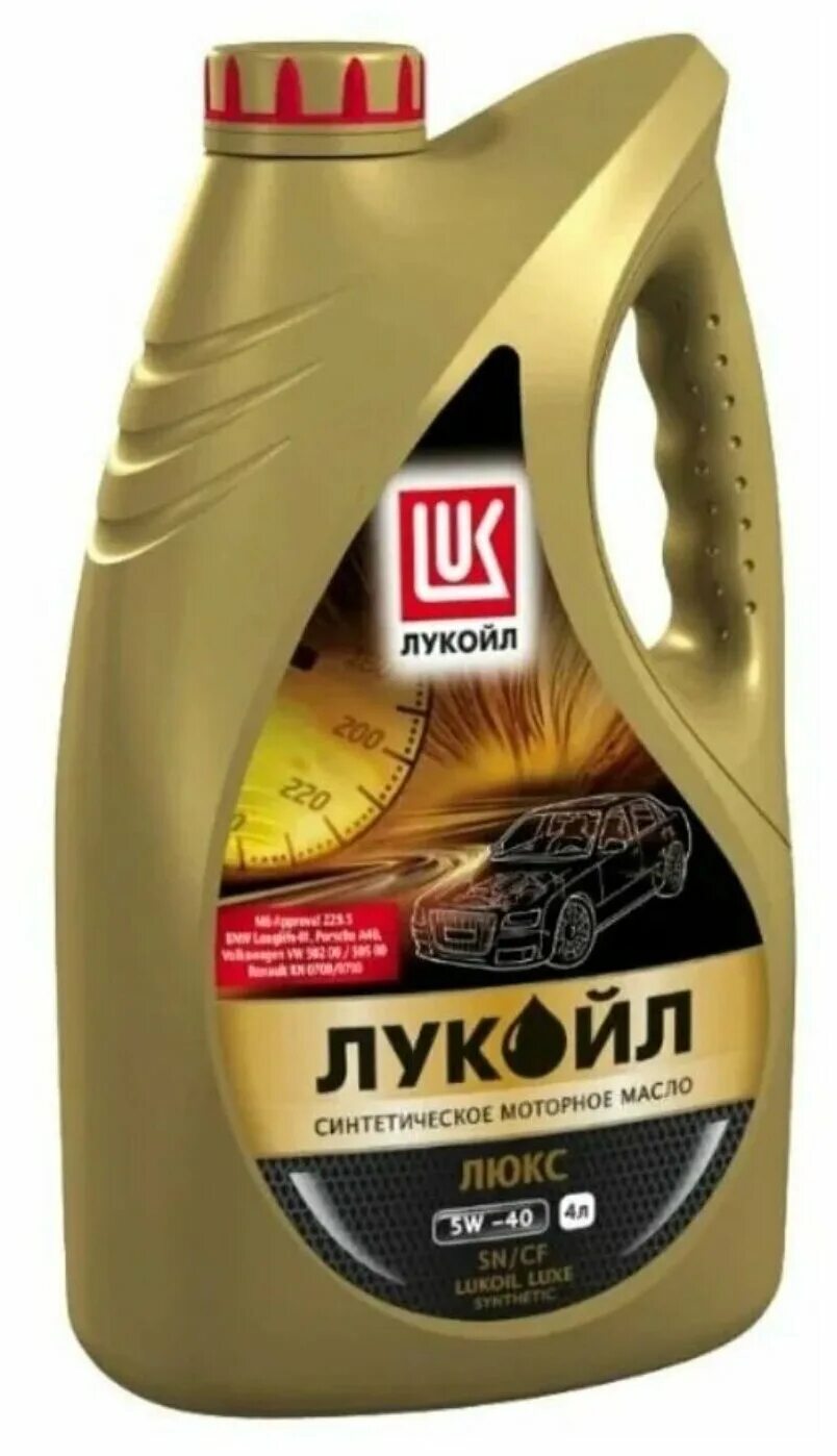 Лукойл 5w40 4л купить. Лукойл Люкс 5w30 SL/CF 4л синт. Лукойл Люкс 5w40 синтетика. Масло моторное Лукойл-Люкс 5w40, синтетика, 4л.. 196256 Lukoil 5w-30.