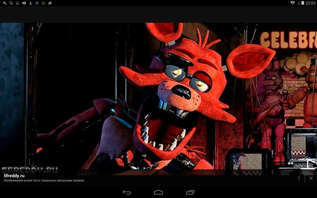 5 ночей в школе 2. Фокси из мишки Фредди. Foxy 5 ночей с Фредди. Foxy Five Night at Freddy 5. Фокси и Фредди.