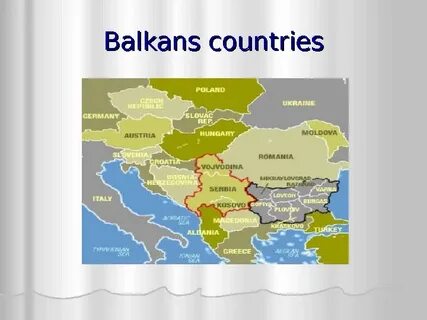 Провинция на балканском полуострове название провинции