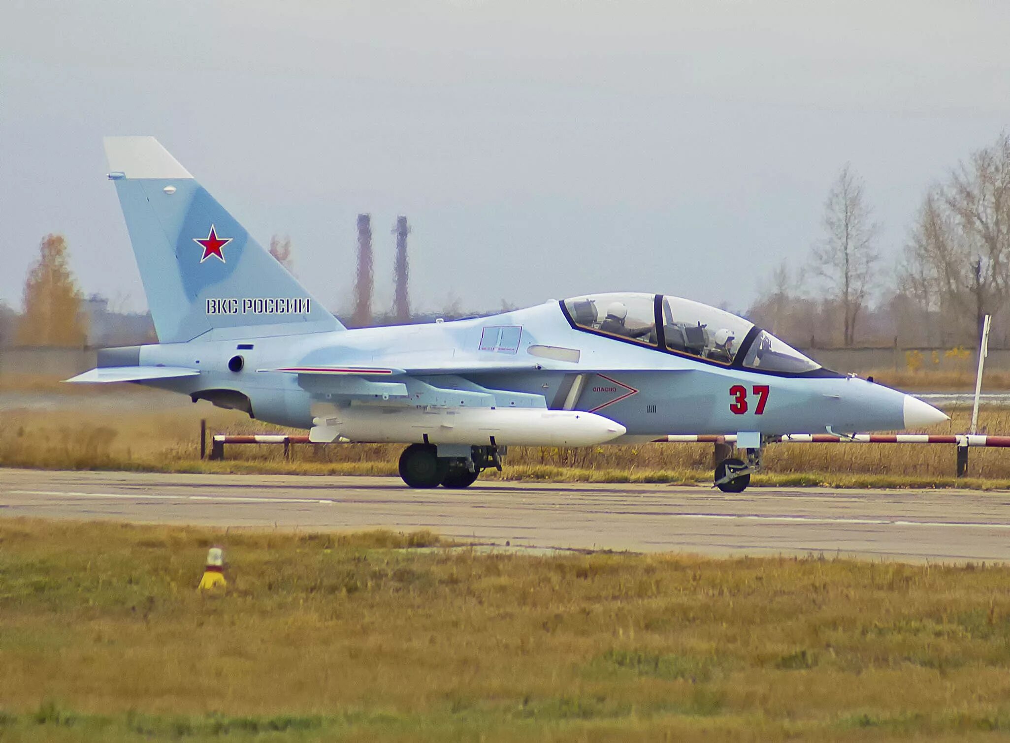 Русский як. Як 130 крылья тавриды. Як-130 угол атаки. Русский як. Русский як.