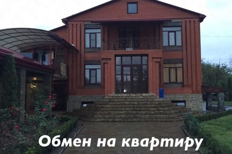 Садоводчество Дарьял Владикавказ. Дома в Санибе. Дом в Северной Осетии. Осетия частный дом.