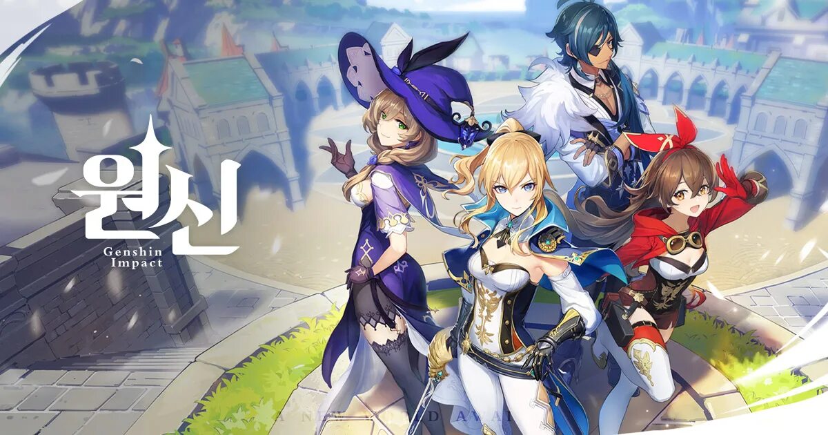 Hoyoverse компания. Люминь геншин. Hoyoverse геншин импакт. Mihoyo логотип. Support os hoyoverse.