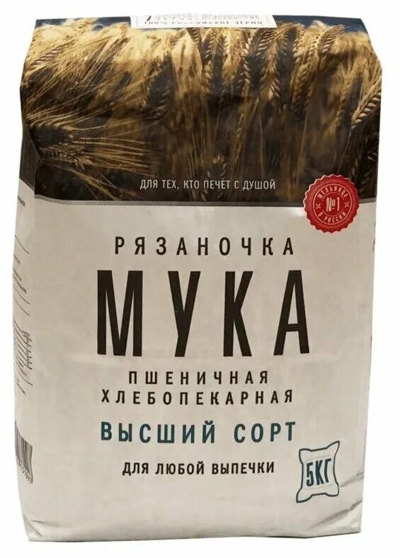 Мука 5 кг купить