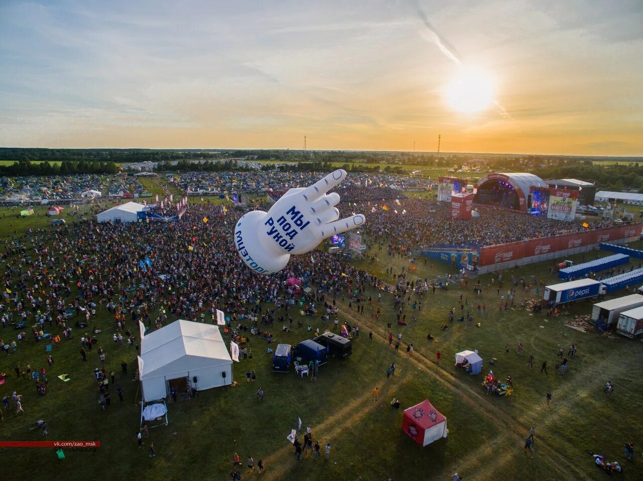 включи поле сейчас