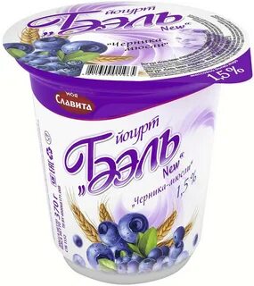 Йогурт с черникой