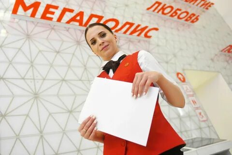 Оформим в лучшем виде