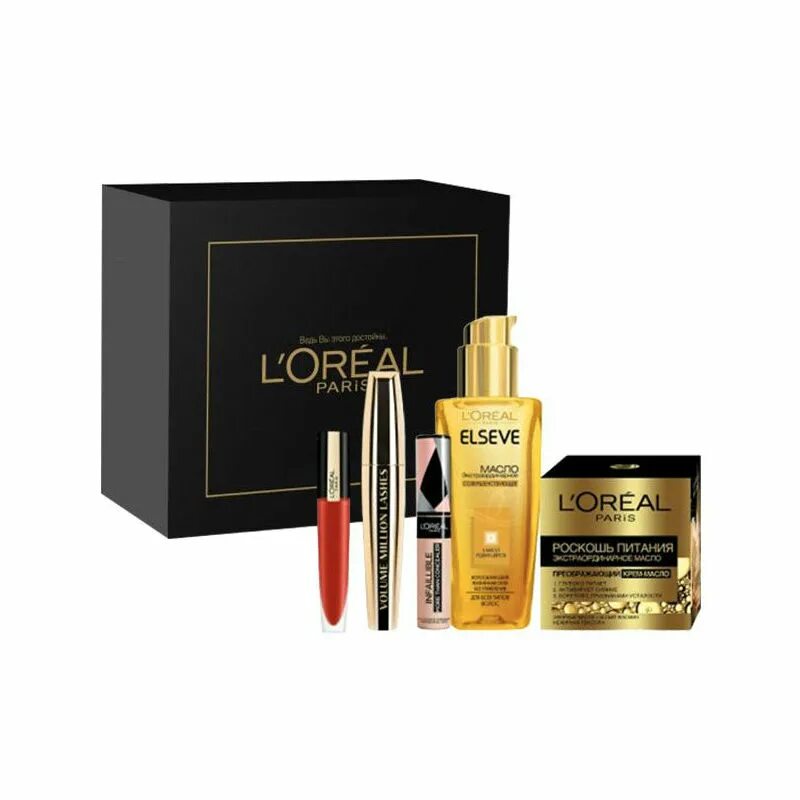 L'oreal косметика. Уходовая косметика лореаль. Лореаль косметика. Набор косметики лореаль. L'oreal paris косметика.
