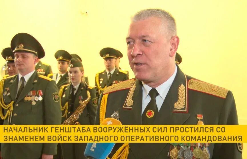 Начальник генерального штаба украины. В. Начальник штаба северо западного первого украинского. Салимов ферат искандерович. Начальник генштаба.