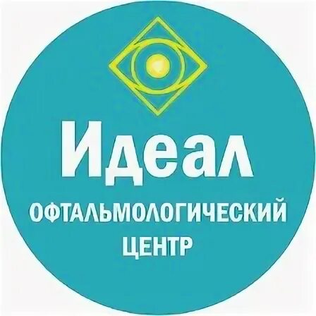 Центр идеал