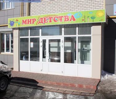 Аренда чебоксары