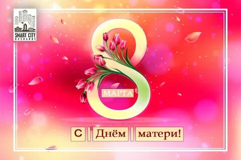 Ба рузи