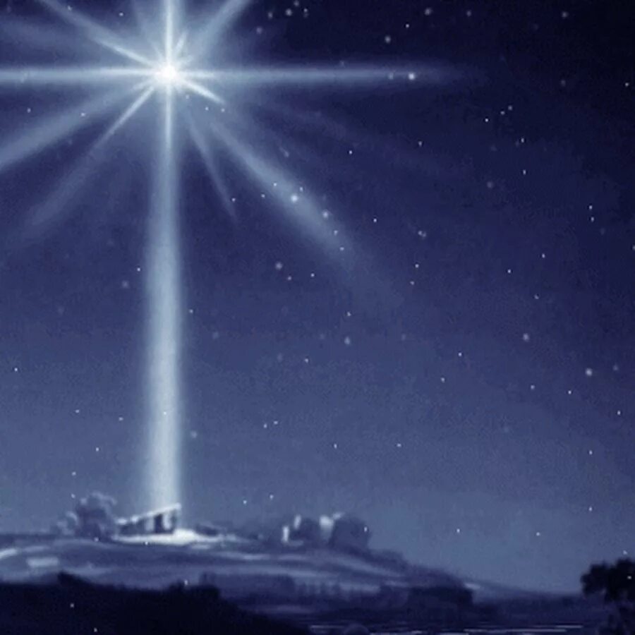 Зажгутся первые звезды. Путеводная Вифлеемская звезда. Рождественская звезда Вифлеемская звезда. Вифлеемская звезда Рождество. Рождественская звезда Вифлием.