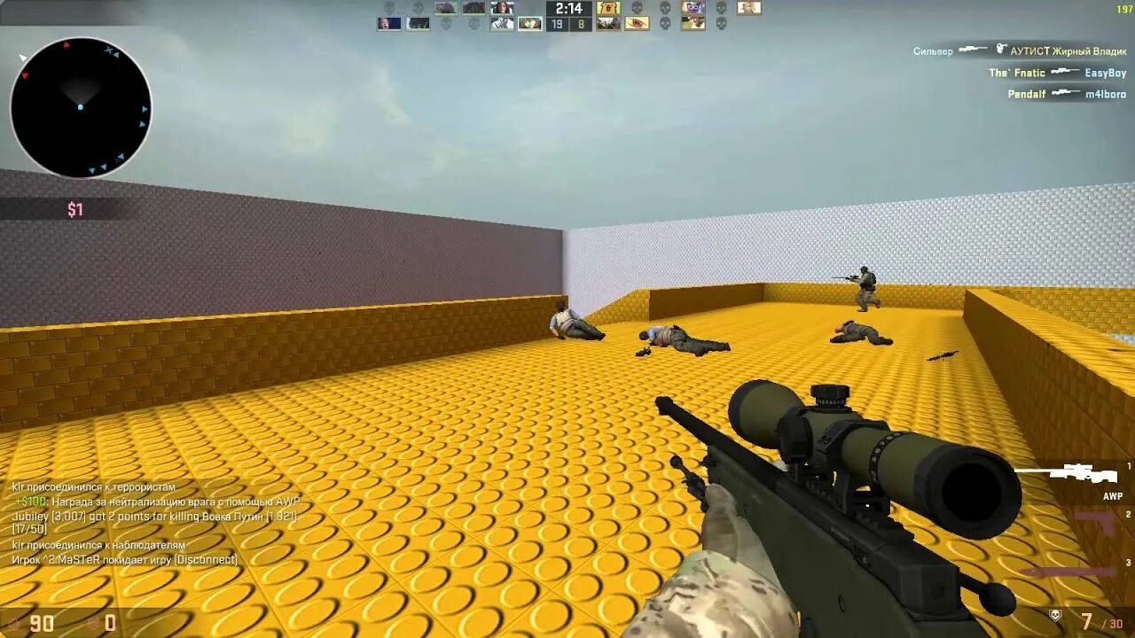 Awp серверы cs go