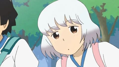 Сэки кун за соседней