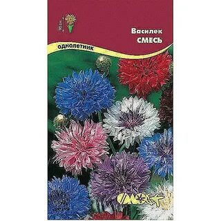 Васильки смесь
