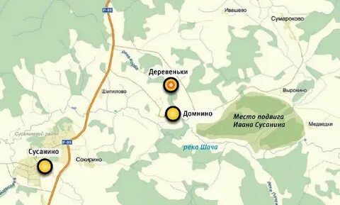Где находится лес ивана сусанина