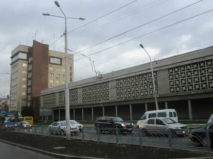 Конституция кострома
