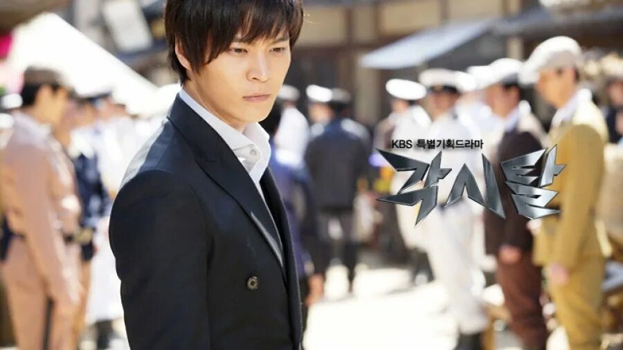 Клуб мстителей из буам-дон. Мститель дорама 2018. Дорама мститель япония. Мстители из буам-дон. Роун корейский актер.