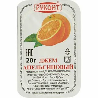 10 20 г