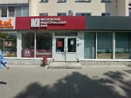 Золотая корона тюмень банки