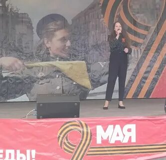 Песня май цветущий май победный