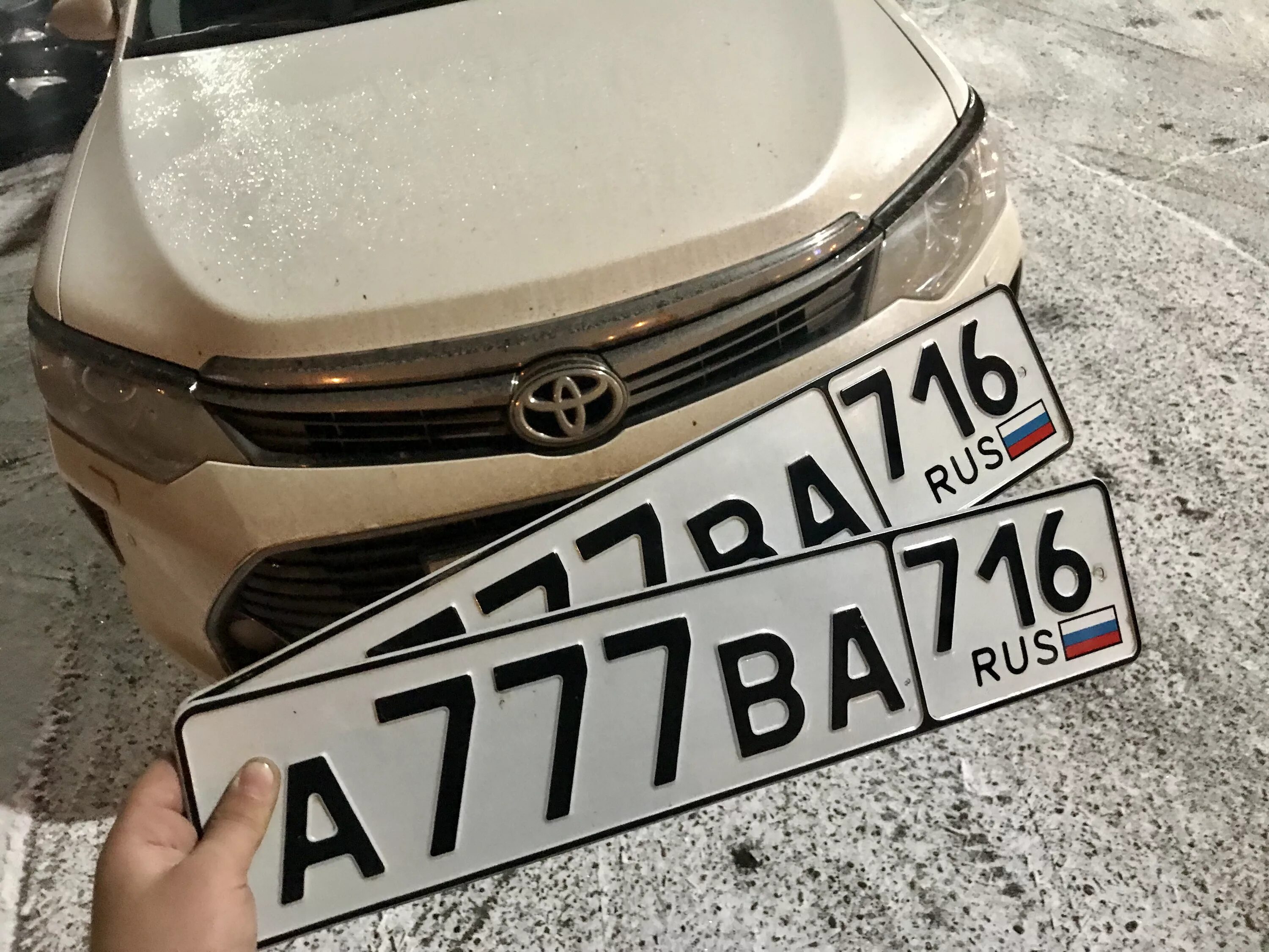 Казань выбрать номер. Гостиничный комплекс ногай казань. Автономер татарстан. Гостиничный комплекс ногай казань. Номер мтс.