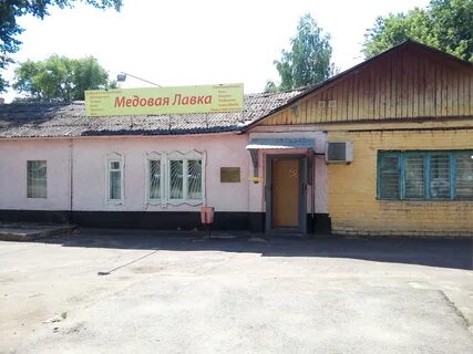 Воронеж улица чебышева 5