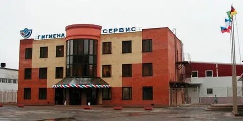 Гигиена киров