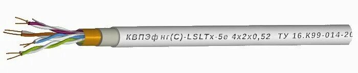 52 0 75. Кабель КВПНГ(С)-LSLTX-5e 4х2х0,52 мм 2. Кабель КВПЭФНГ(А)-HF-5e 4х2х0,52 (линии и10, и25, и26, и36). Кабель КВПЭФНГ А -LS-5е 4х2х0.52. Кабель витая пара КВПНГ С -LSLTX-5е 4х2х0.52.