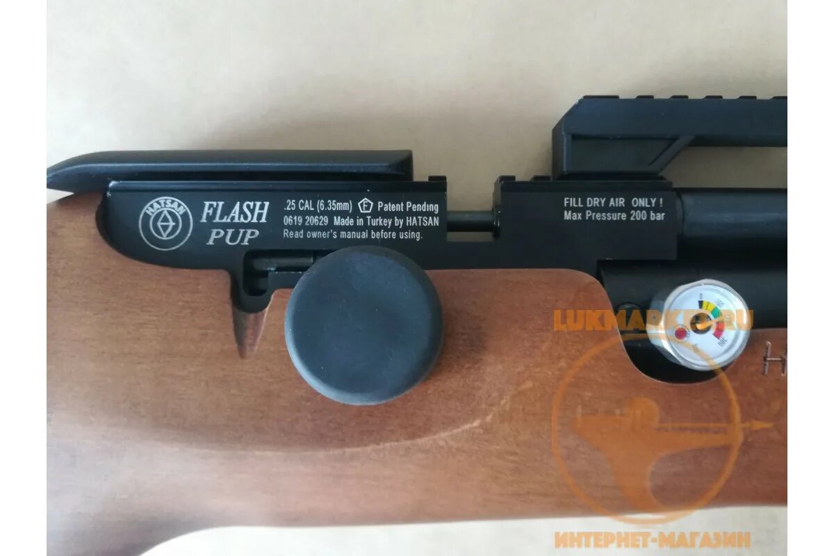 Hatsan qe 6.35. Hatsan 6.35. хатсан flashpup qe 6.35 запасной клапан.