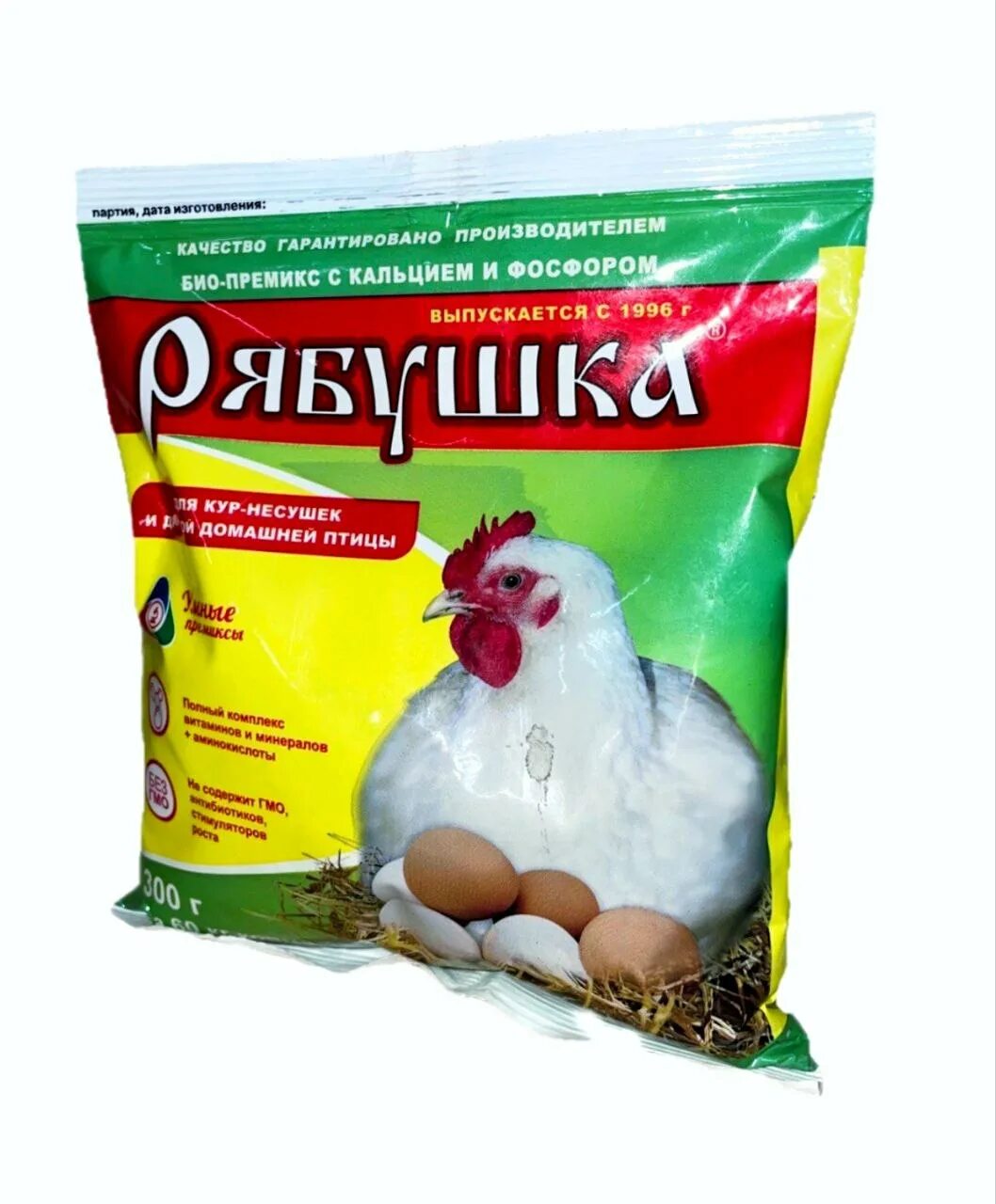 Несушка купить оптом