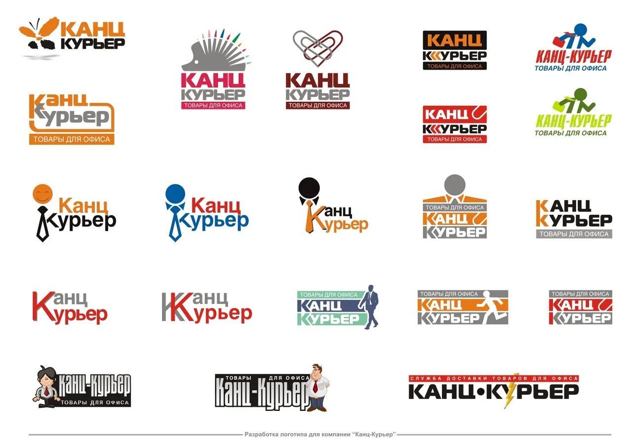 сайты одежды для женщин. компании и бренды популярные. сдэк интернет магазин. транспортная компания сдэк. интернет магазины фирмы с доставкой.