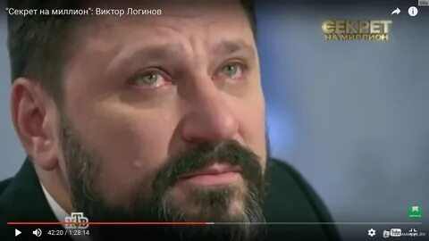 Передача меняйся