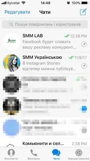 Как закрепить чат в телеграмме