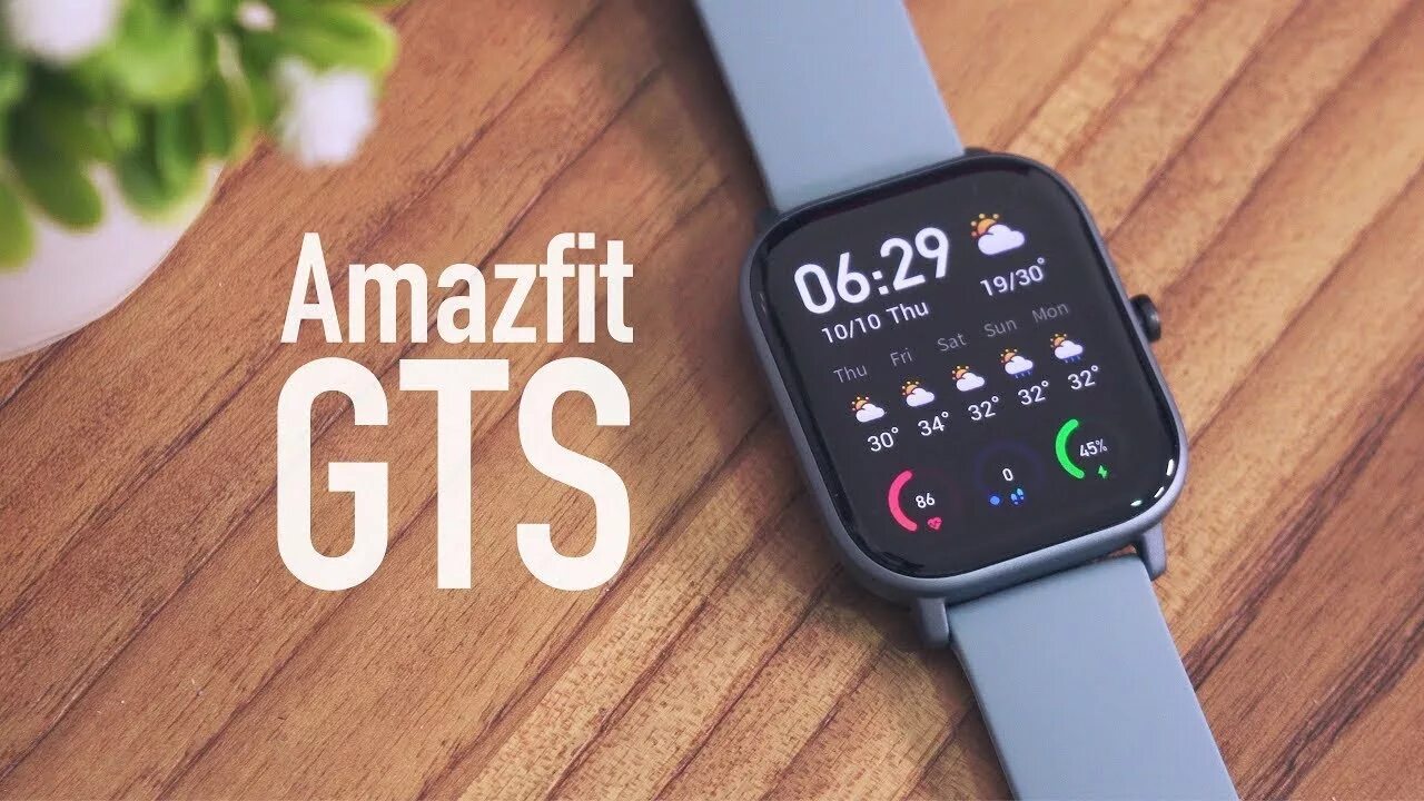 Смарт-часы Amazfit GTS 2. Смарт-часы Xiaomi Amazfit GTS. Часы Amazfit GTS 2e. Часы Amazfit GTS Steel Blue. Qr код amazfit