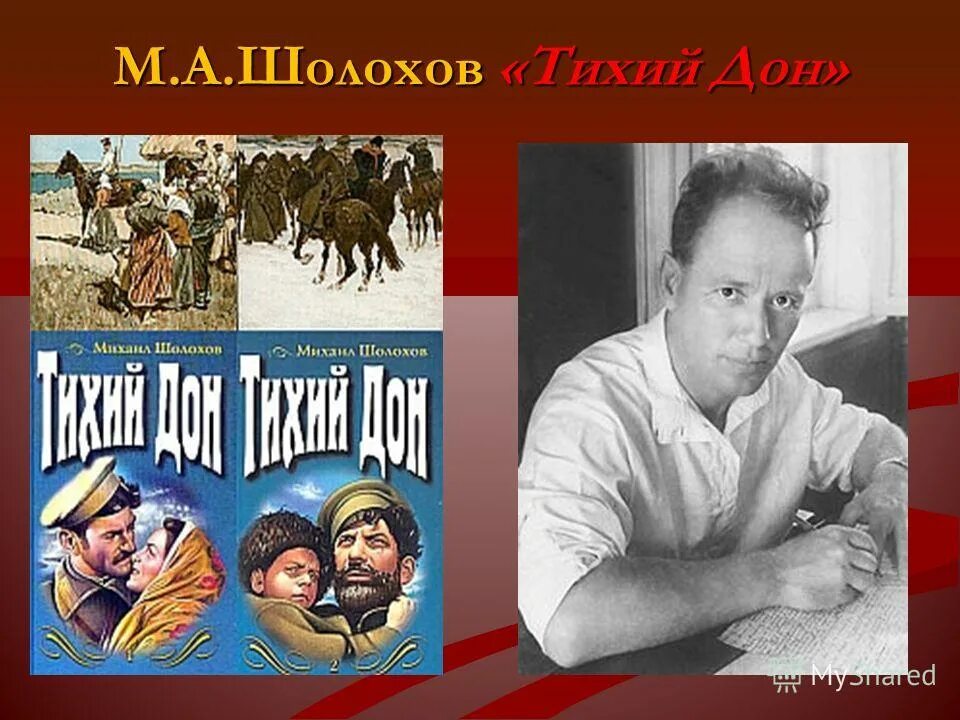 война и мир персонажи. современники грибоедова. какие реальные исторические лица фигурируют в романе. какие реальные исторические лица фигурируют в романе. в чем видит автор силу и мудрость кутузова.