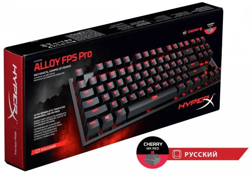 Hyperx alloy fps cherry red. Клавиатура hyperx alloy fps pro hx-kb4rd1-ru/r1. клавиатура hyperx alloy fps pro cherry. hyperx alloy fps pro mechanical. игровая клавиатура hyperx alloy cherry mx red.