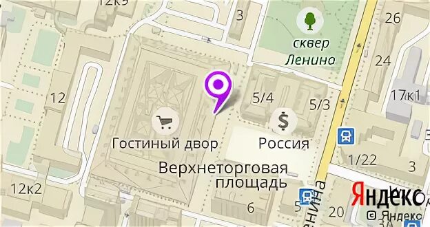 карта гостиного двора уфа. где находится гостиный двор в уфе карта. верхнеторговая 4 уфа карте. площадь старый торг в калуге на карте. гостиный двор уфа логотип.