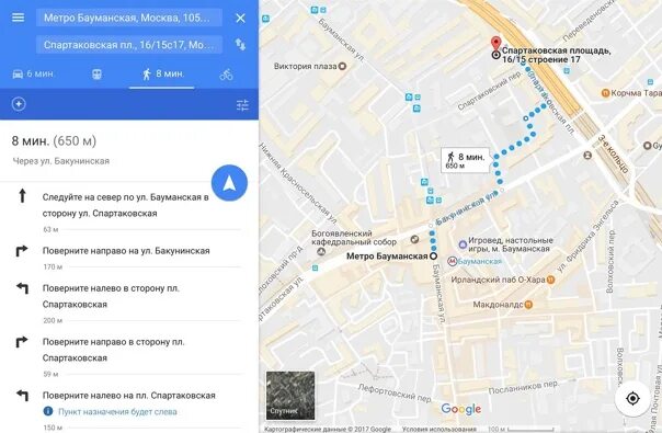 Спартаковская д. Москва спартаковская площадь д 1/7 стр 16. Спартаковская площадь москва на карте. 2а стр. Москва ул.