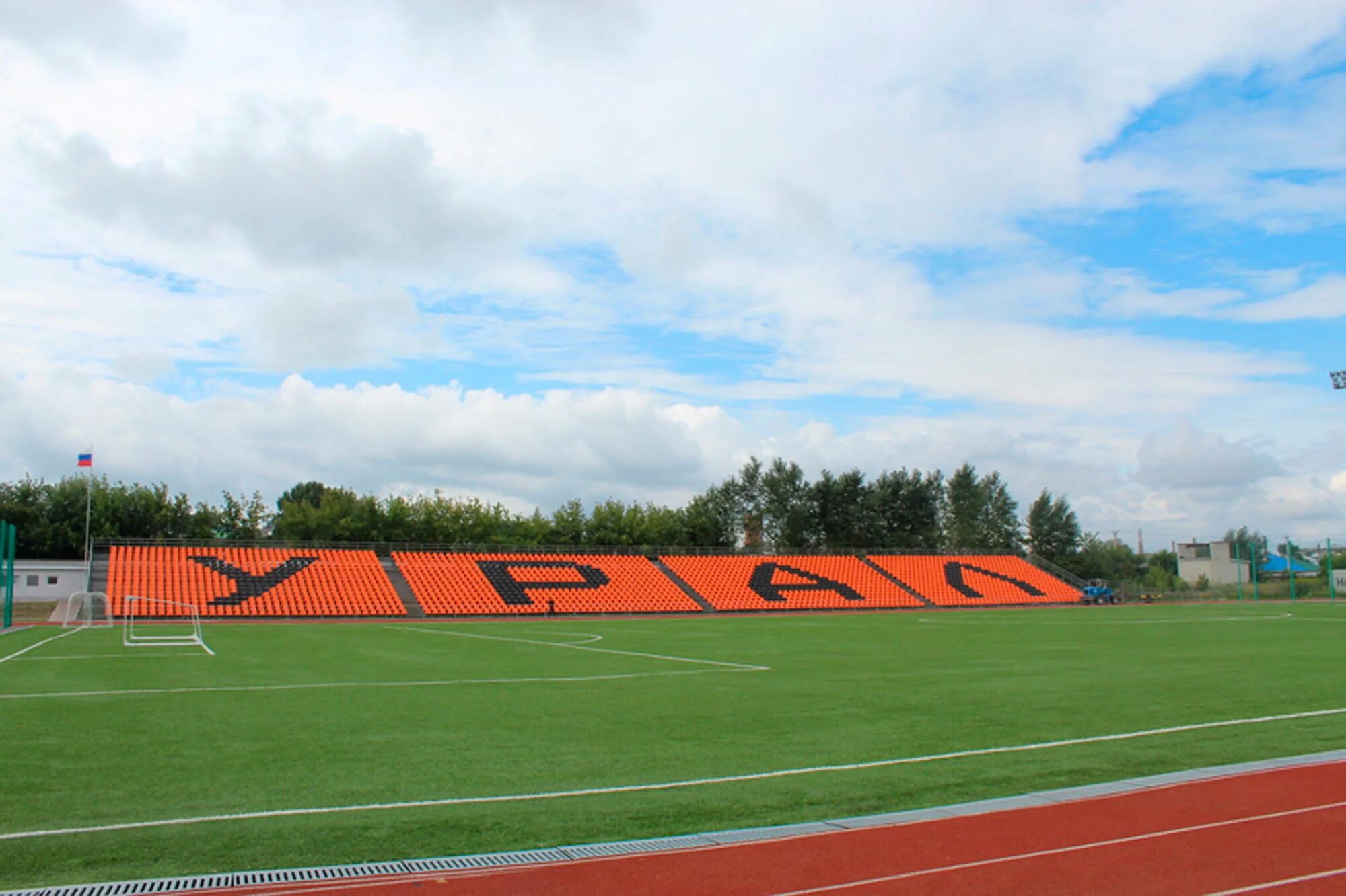 Стадион юность екатеринбург. Ирбит стадион. Юность ирбит. Ирбит юность. Юность ирбит.