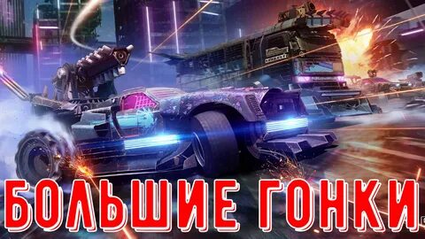 Что нового в обновлении