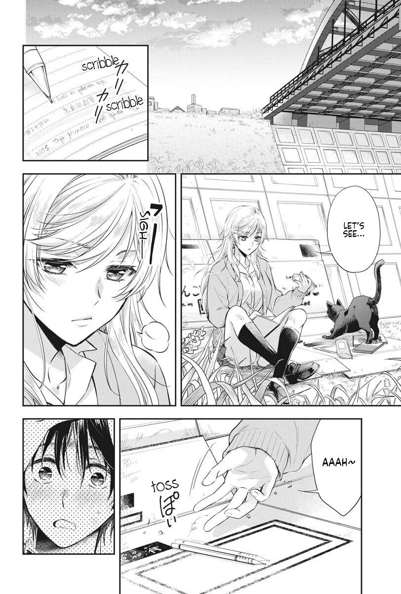Миюки мицубати. По ту сторону весны манга. Stage small of spring manga. Манга в ожидании весны поцелуй. By spring манга.
